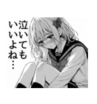 少女漫画で日常会話【便利・恋愛・面白い】（個別スタンプ：32）