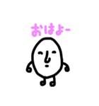 たまごくん【りん作品】（個別スタンプ：2）