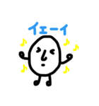 たまごくん【りん作品】（個別スタンプ：3）