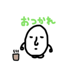 たまごくん【りん作品】（個別スタンプ：4）