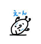 たまごくん【りん作品】（個別スタンプ：5）