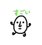 たまごくん【りん作品】（個別スタンプ：6）