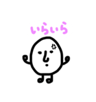 たまごくん【りん作品】（個別スタンプ：7）