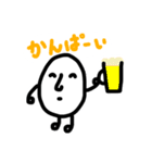 たまごくん【りん作品】（個別スタンプ：8）