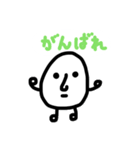 たまごくん【りん作品】（個別スタンプ：9）