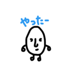 たまごくん【りん作品】（個別スタンプ：10）