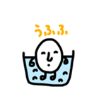 たまごくん【りん作品】（個別スタンプ：12）
