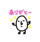 たまごくん【りん作品】（個別スタンプ：14）