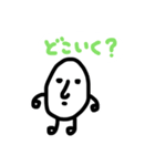 たまごくん【りん作品】（個別スタンプ：15）