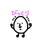たまごくん【りん作品】（個別スタンプ：16）