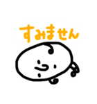 たまごくん【りん作品】（個別スタンプ：17）
