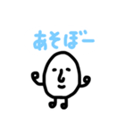 たまごくん【りん作品】（個別スタンプ：19）