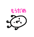 たまごくん【りん作品】（個別スタンプ：20）