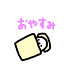 たまごくん【りん作品】（個別スタンプ：21）