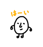たまごくん【りん作品】（個別スタンプ：22）