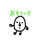たまごくん【りん作品】（個別スタンプ：23）