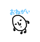 たまごくん【りん作品】（個別スタンプ：24）