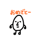 たまごくん【りん作品】（個別スタンプ：25）