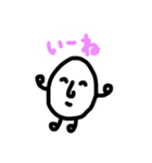 たまごくん【りん作品】（個別スタンプ：26）