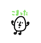 たまごくん【りん作品】（個別スタンプ：30）