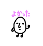 たまごくん【りん作品】（個別スタンプ：32）