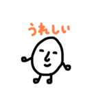 たまごくん【りん作品】（個別スタンプ：36）