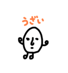 たまごくん【りん作品】（個別スタンプ：39）