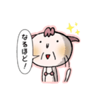 れんす＆ろうにゃん（個別スタンプ：1）
