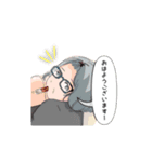 れんす＆ろうにゃん（個別スタンプ：2）