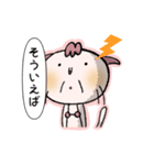 れんす＆ろうにゃん（個別スタンプ：3）