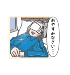 れんす＆ろうにゃん（個別スタンプ：7）