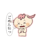 れんす＆ろうにゃん（個別スタンプ：8）