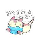 あめちゃんワールド2（個別スタンプ：2）