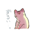 あめちゃんワールド2（個別スタンプ：5）