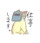 あめちゃんワールド2（個別スタンプ：9）