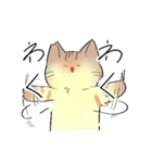あめちゃんワールド2（個別スタンプ：10）