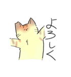 あめちゃんワールド2（個別スタンプ：11）