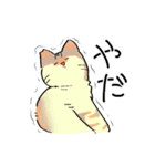 あめちゃんワールド2（個別スタンプ：13）