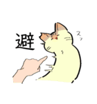 あめちゃんワールド2（個別スタンプ：15）