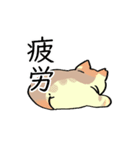あめちゃんワールド2（個別スタンプ：17）