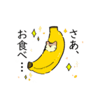 あめちゃんワールド2（個別スタンプ：21）