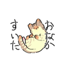 あめちゃんワールド2（個別スタンプ：24）