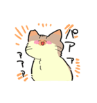 あめちゃんワールド2（個別スタンプ：30）
