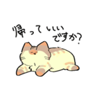 あめちゃんワールド2（個別スタンプ：31）