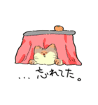 あめちゃんワールド2（個別スタンプ：32）