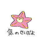 あめちゃんワールド2（個別スタンプ：33）