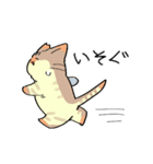 あめちゃんワールド2（個別スタンプ：35）