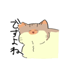 あめちゃんワールド2（個別スタンプ：40）