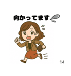 私とあなたとみんなのスタンプ（個別スタンプ：6）