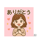 私とあなたとみんなのスタンプ（個別スタンプ：15）